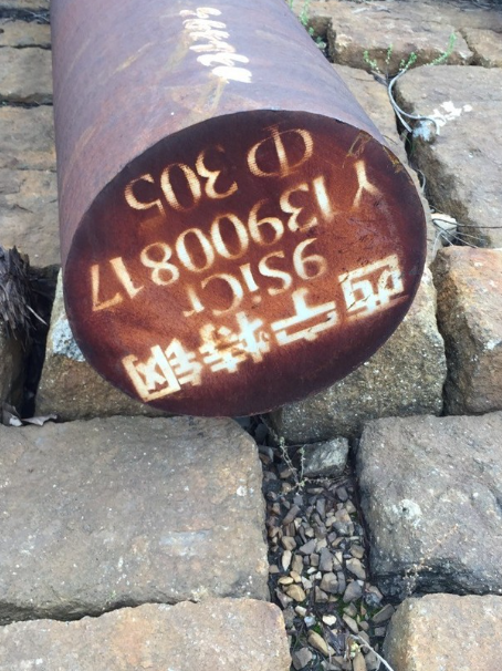 志仲镇9CrSi工具钢
