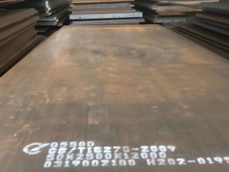 志仲镇Q550高强钢板