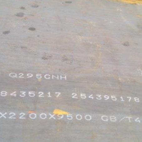 志仲镇Q235NHB耐候板