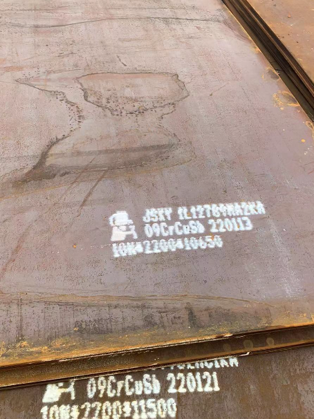 志仲镇ND耐酸钢板