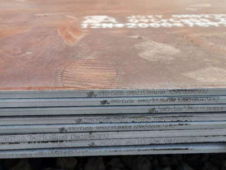 志仲镇09CrCuSb耐酸钢板